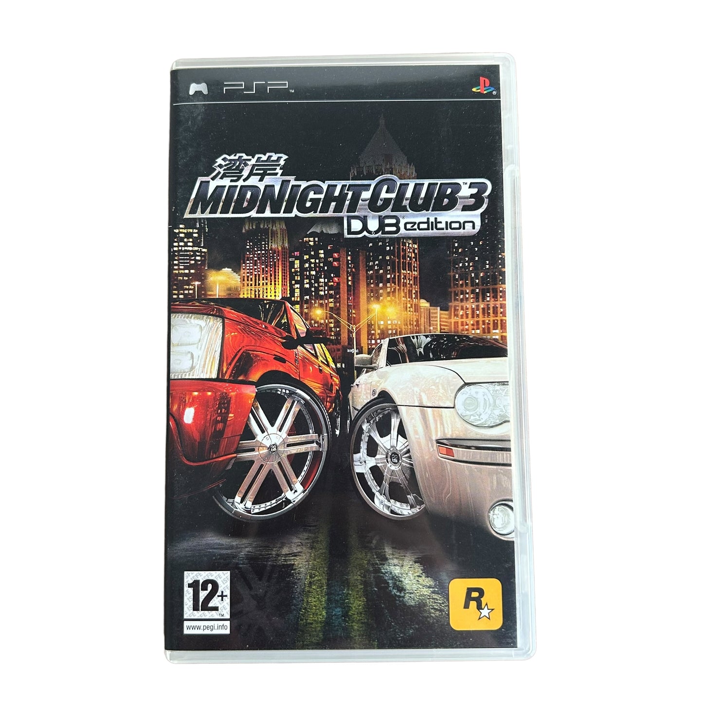 Midnight Club 3 2005 PSP Game