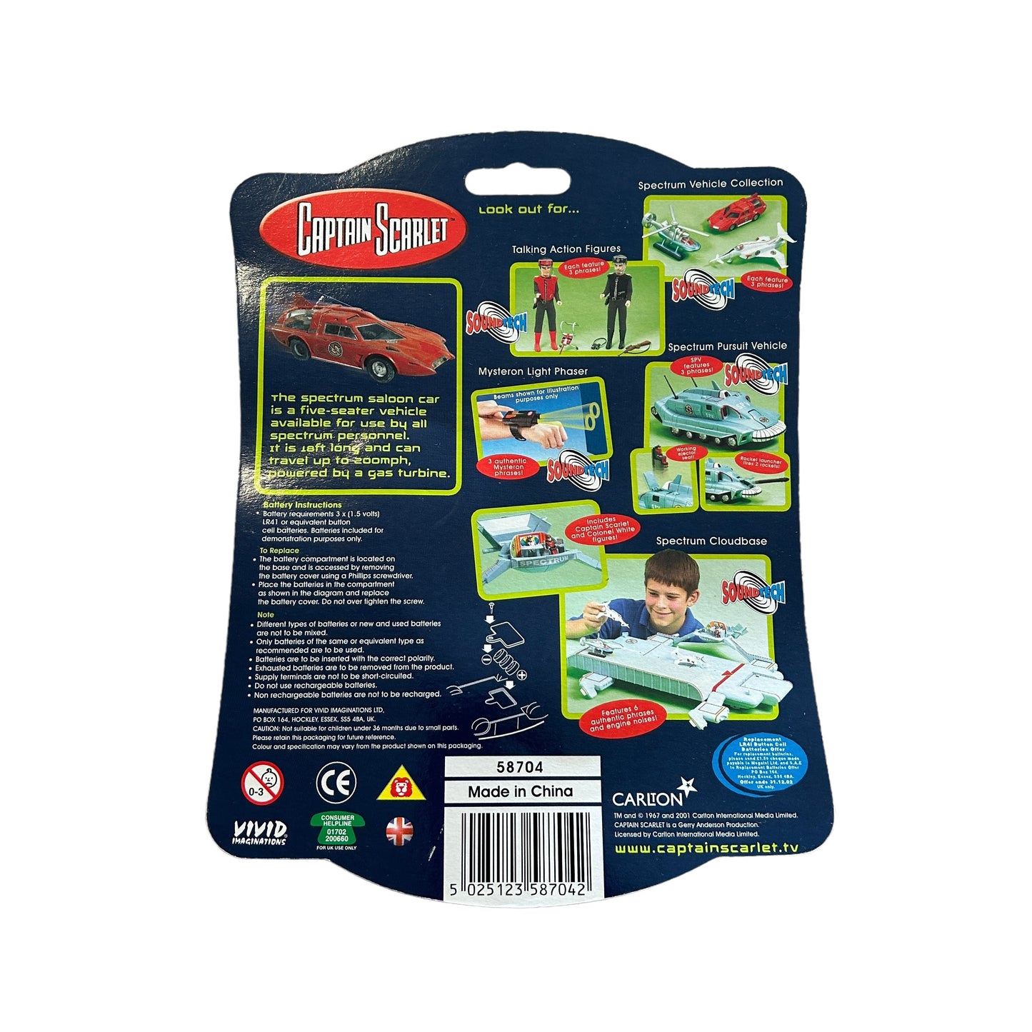 Carlton 2001 Captain Scarlet Spectrum Saloon Car